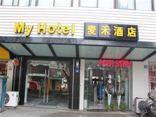 My Shiquan Branch Hotel Суджоу Екстериор снимка